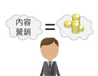 企叮咚：當(dāng)今做禮品營(yíng)銷(xiāo)還發(fā)宣傳單，你out了！