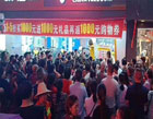 零成本營銷之十八般兵器是什么？大策略！