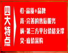 企叮咚禮品有以下五個特點