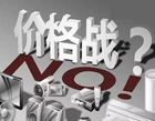 禮品采購平臺干貨：打到骨折不是真的好