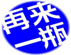 快消行業有哪些？營銷活動該注意什么？