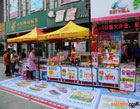 藥店?duì)I銷策劃方案，企叮咚教你智慧賺錢