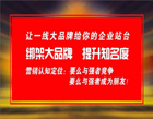 企叮咚入會員交多少費(fèi)用？看完你就知道值不值