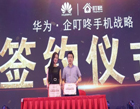 企叮咚爆品——路易霍格、奔富星空
