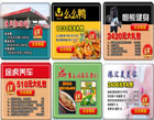 企叮咚冬瓜盟，私域流量是什么？