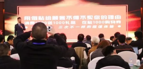 零成本營銷：疫情復工后的餐飲行業如何進行營銷才能迅速恢復營收呢？