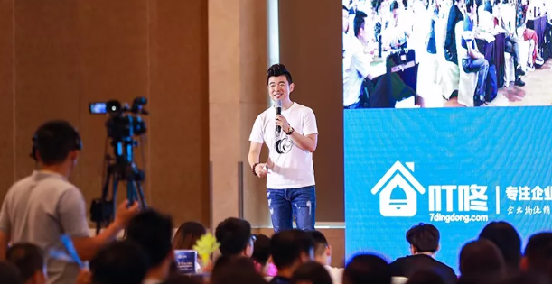 深圳企叮咚冬瓜盟怎么幫助企業賺錢？