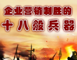加盟企叮咚對企業有什么好處？