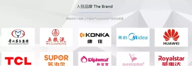 企叮咚的產(chǎn)品是不是正品？為什么禮品采購(gòu)價(jià)這么便宜？