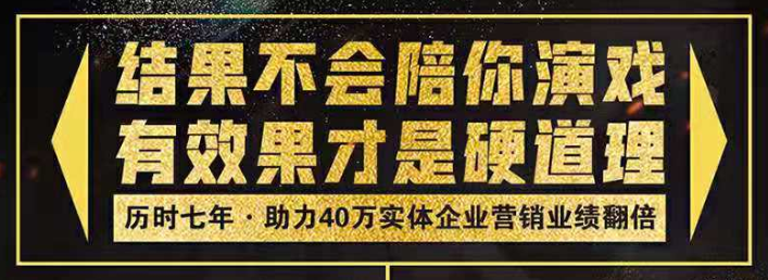 實(shí)體店促銷活動(dòng)的禮品去哪里購(gòu)買好？企叮咚一站式禮品采購(gòu)平臺(tái)