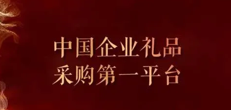新店如何禮品營銷快速的吸引更多的顧客賺錢呢？