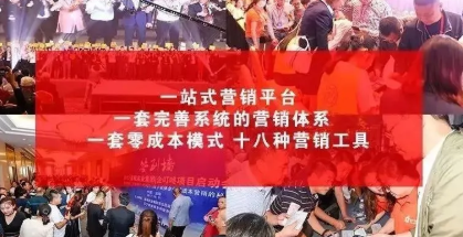 門店開業禮品送什么好呢？-企叮咚