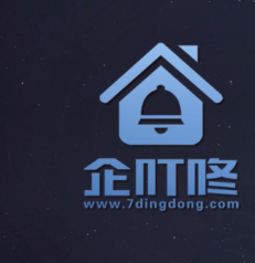 關于企叮咚的實力你知道多少？