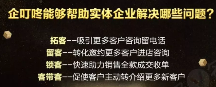 企叮咚1折就能買到知名品牌禮品，是真的嗎？