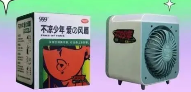 企叮咚教你如何跨界營銷？看這些老品牌是怎么做的？