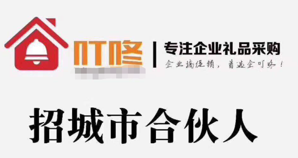 你了解企叮咚嗎？企叮咚是否真的靠譜？