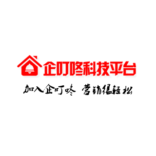 加盟企叮咚以后可以擁有哪些特權(quán)？