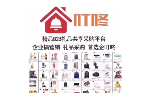了解企叮咚這一篇文章就夠了！