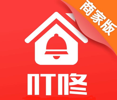 下載企叮咚手機商城app的好處是什么？怎么下載？