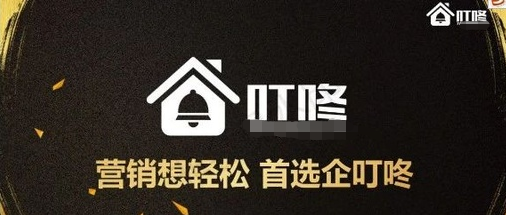 注冊企叮咚會員可以擁有哪些功能？