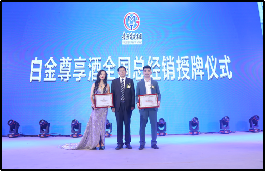【企叮咚科技平臺營銷策略】企業(yè)禮品采購平臺選擇哪家好？