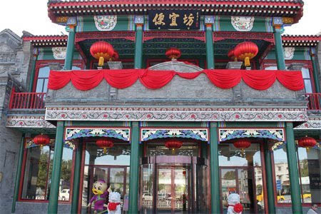 【企叮咚科技平臺營銷策略】便宜坊周年慶，營業(yè)額成功翻四倍之多