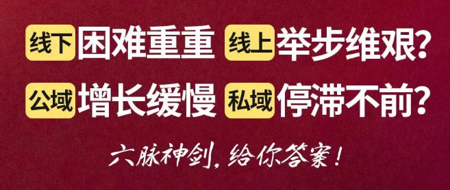 因為疫情企業面臨困境？企叮咚科技平臺帶你走出困境！