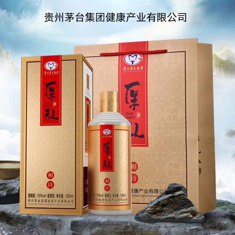 五一做活動(dòng)，送禮就送“厚禮”，采購就上企叮咚科技平臺(tái)！