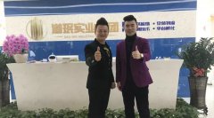 在市場(chǎng)競(jìng)爭(zhēng)格局日趨多元化企叮咚與超越極限達(dá)