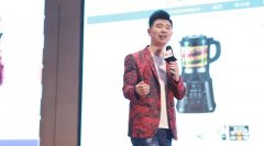 18個營銷工具、1000個引流方式、10000個促銷方案
