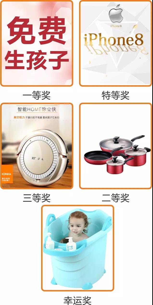 零成本營銷,企叮咚
