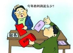 積分模式是怎樣操作讓商家鎖定客戶的？