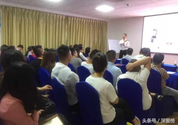 企叮咚華南運(yùn)營中心順利舉辦《零成本營銷》助力企業(yè)業(yè)績倍增培訓(xùn)