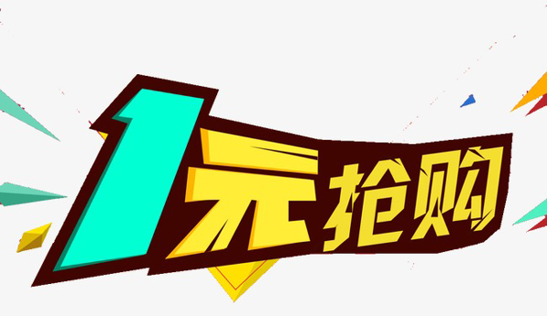 企叮咚零成本營銷